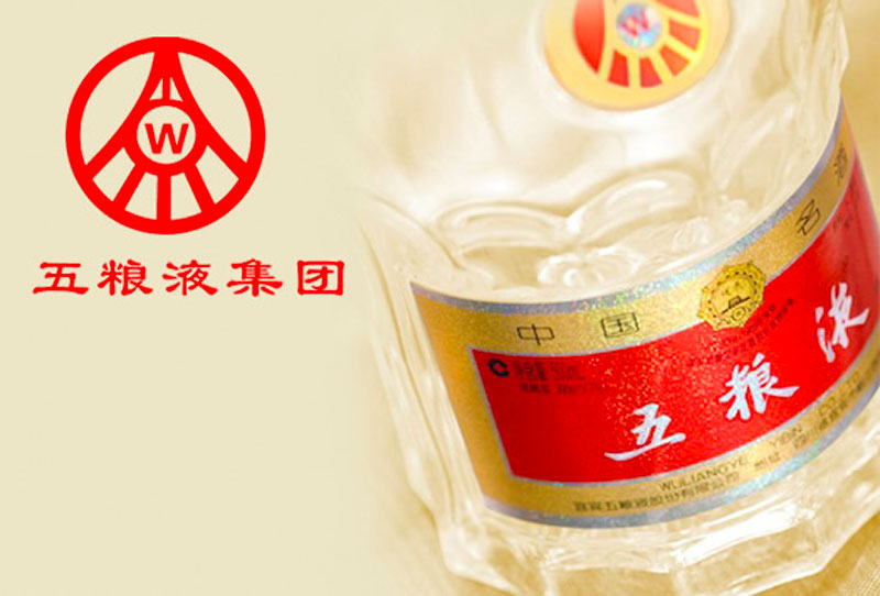 Alcool en Chinois🍷🍹  Le Guide Complet de l'Alcool en Chine