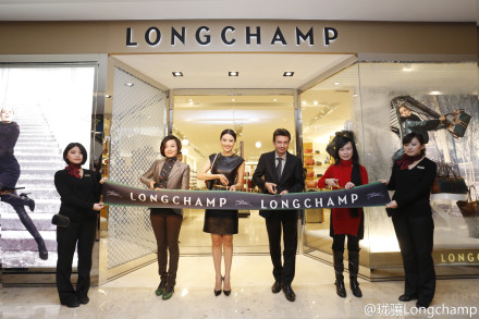 La Chine 2e plus gros marché de Longchamp