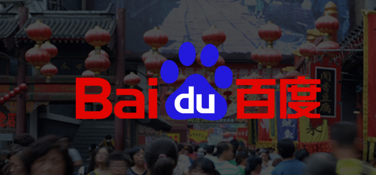 PPC sur Baidu : Le Gong a sonné !
