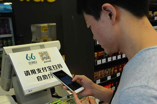 En Chine, payer avec son smartphone est la nouvelle norme