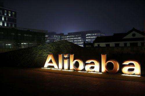 Alibaba lance des « e-punitions » via TMALL