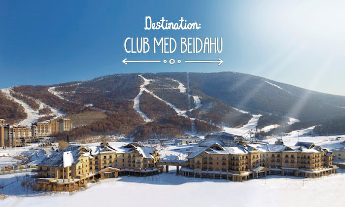 Club Med Beidahu, la deuxième station de ski club Med en Chine