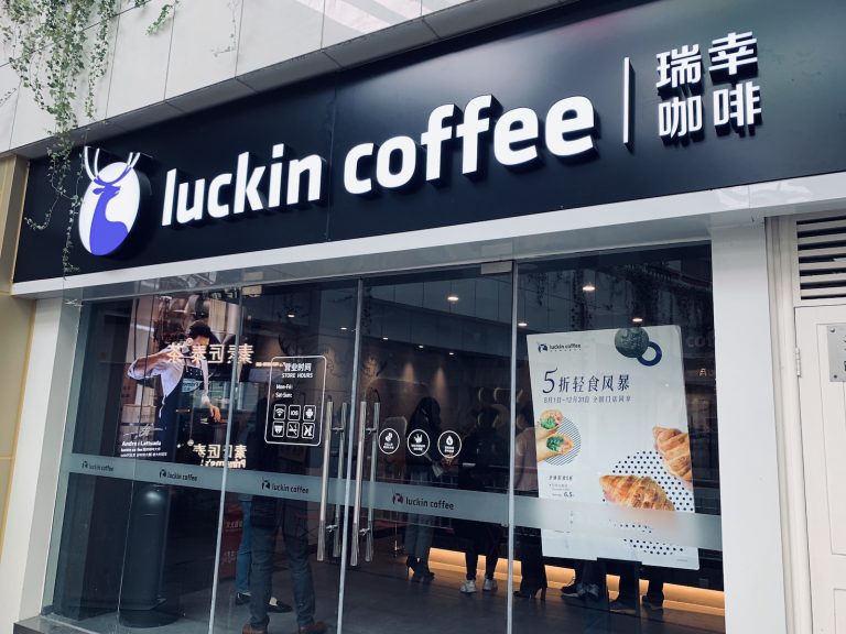 Les tactiques pour s’imposer rapidement en Chine, le cas Luckin Coffee