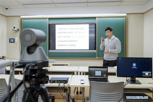 Le développement des programmes d’éducation en ligne en Chine