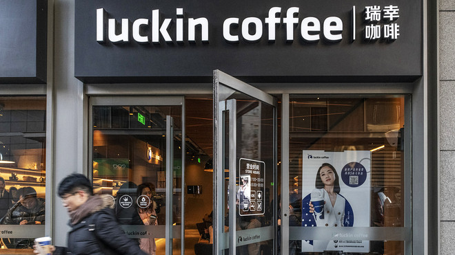 Explication du scandale de Luckin Coffee 