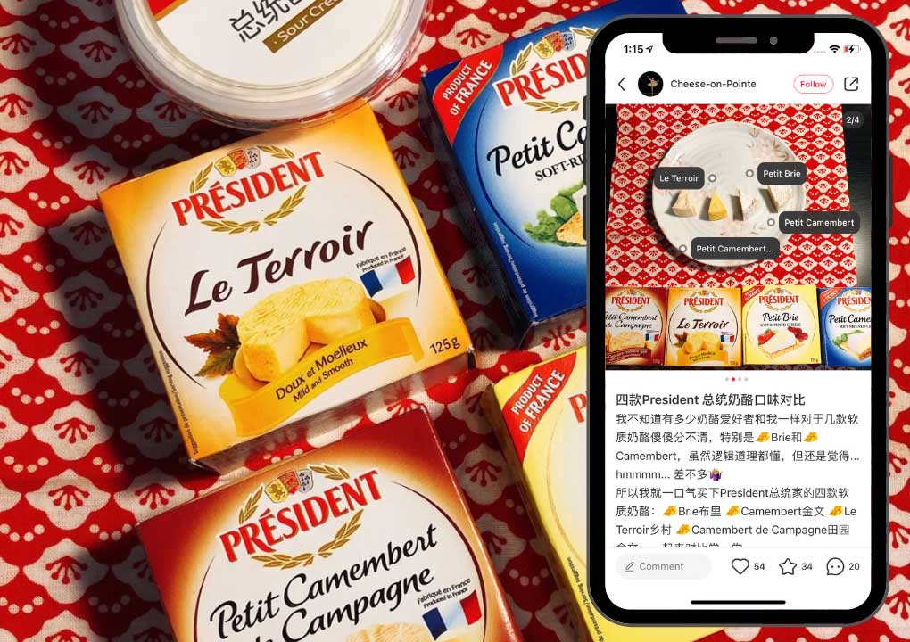 Revue des fromages président sur l'app chinoise Little Red Book / RED