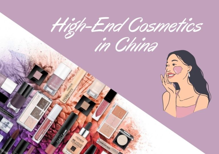 Le marché des cosmétiques haut de gamme en Chine