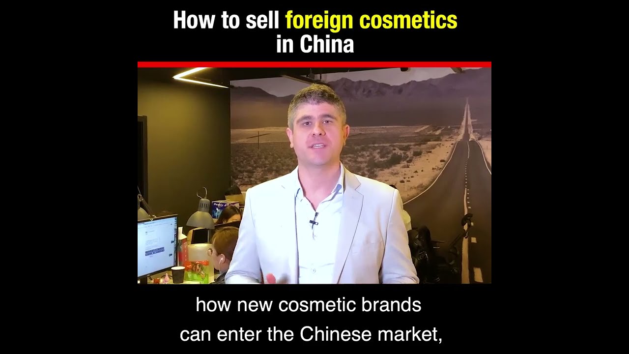 Guide pour vendre votre marque sur le marché chinois des cosmétiques et de la beauté