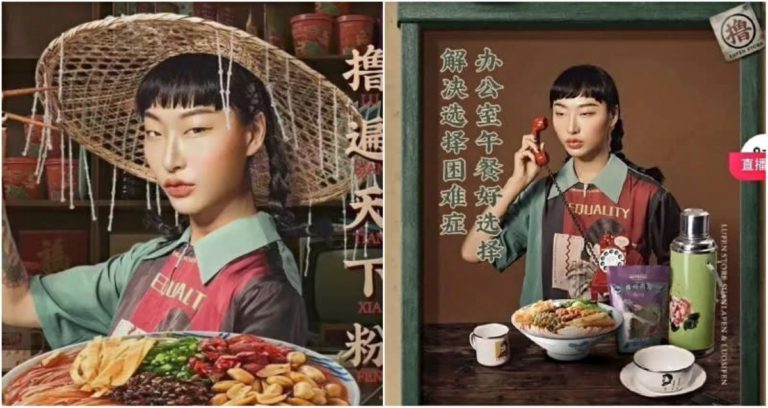 Chine : explication sur la polémique des mannequins aux yeux « trop bridés »
