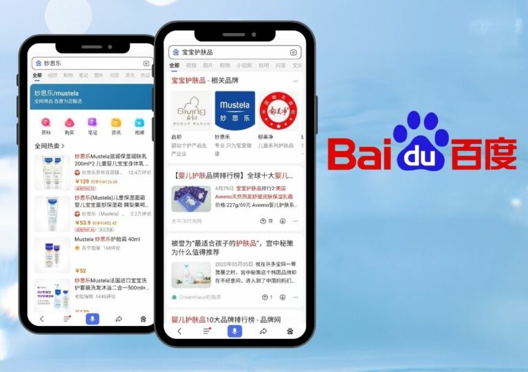 Comment avoir un bon référencement sur Baidu, en 2022?