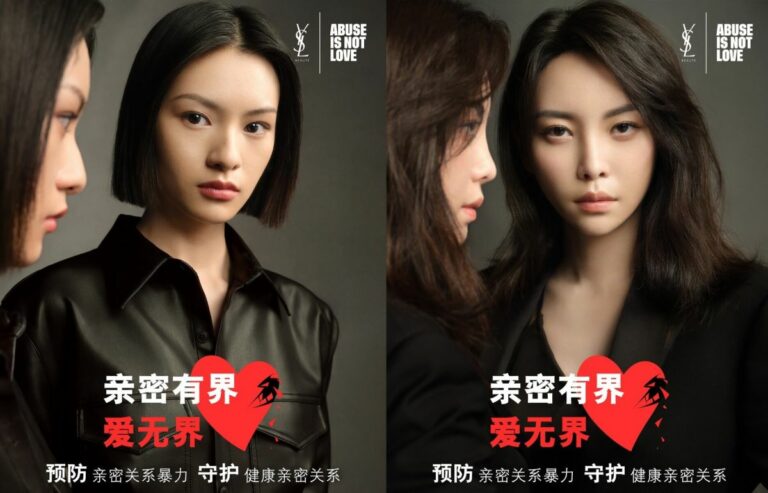 YSL est salué en Chine pour sa campagne contre la violence à l’égard des femmes