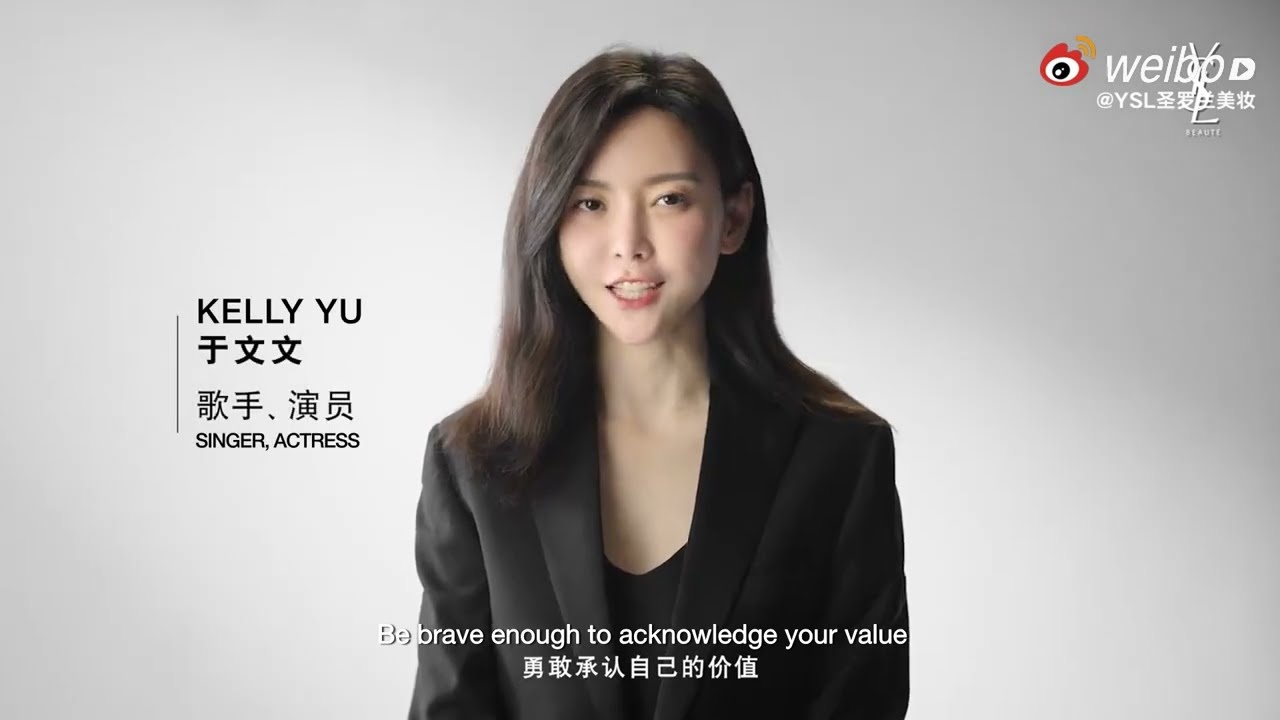 YSL est salué en Chine pour sa campagne contre la violence à l'égard des femmes