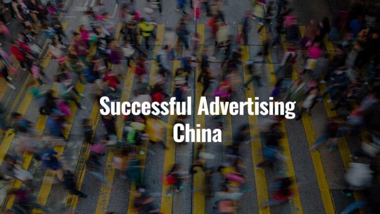 Les chinois ont il confiance dans la publicité?