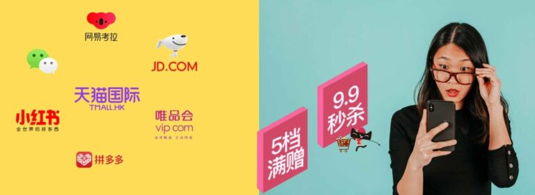 Introduction aux plateformes d’e-commerce cross-border les plus populaires en Chine