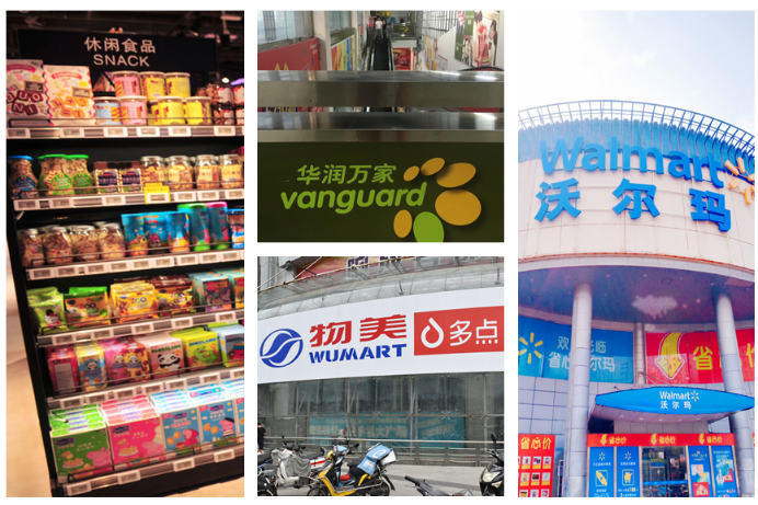 Les dix premiers détaillants alimentaires de Chine