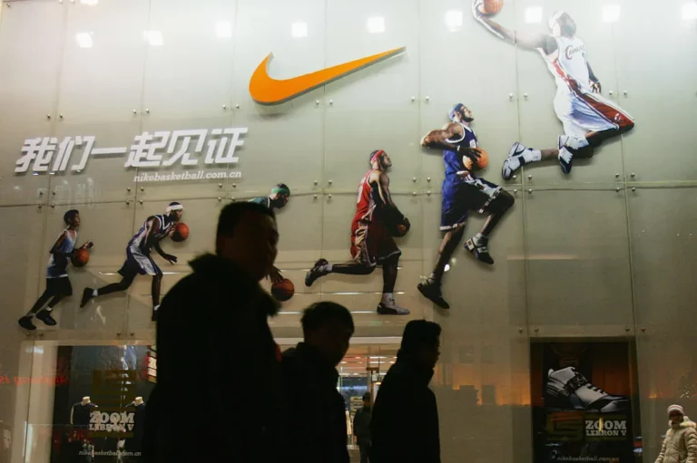 La stratégie de Nike en Chine pour cibler les jeunes 