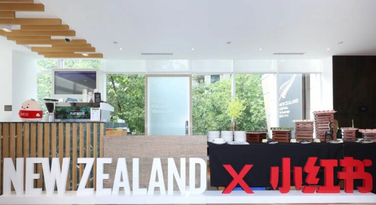 Découvrez la Nouvelle-Zélande sur Xiaohongshu : Le partenariat révolutionnaire qui éveillera vos envies de voyage
